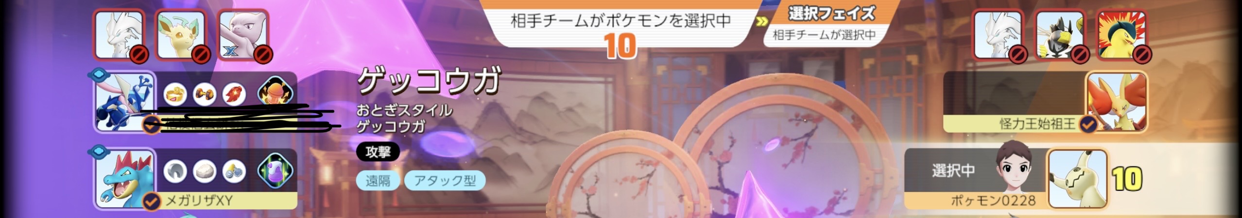 証拠画像 627
