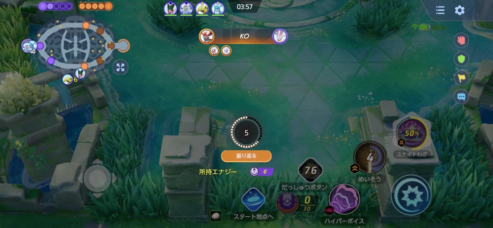証拠画像 537
