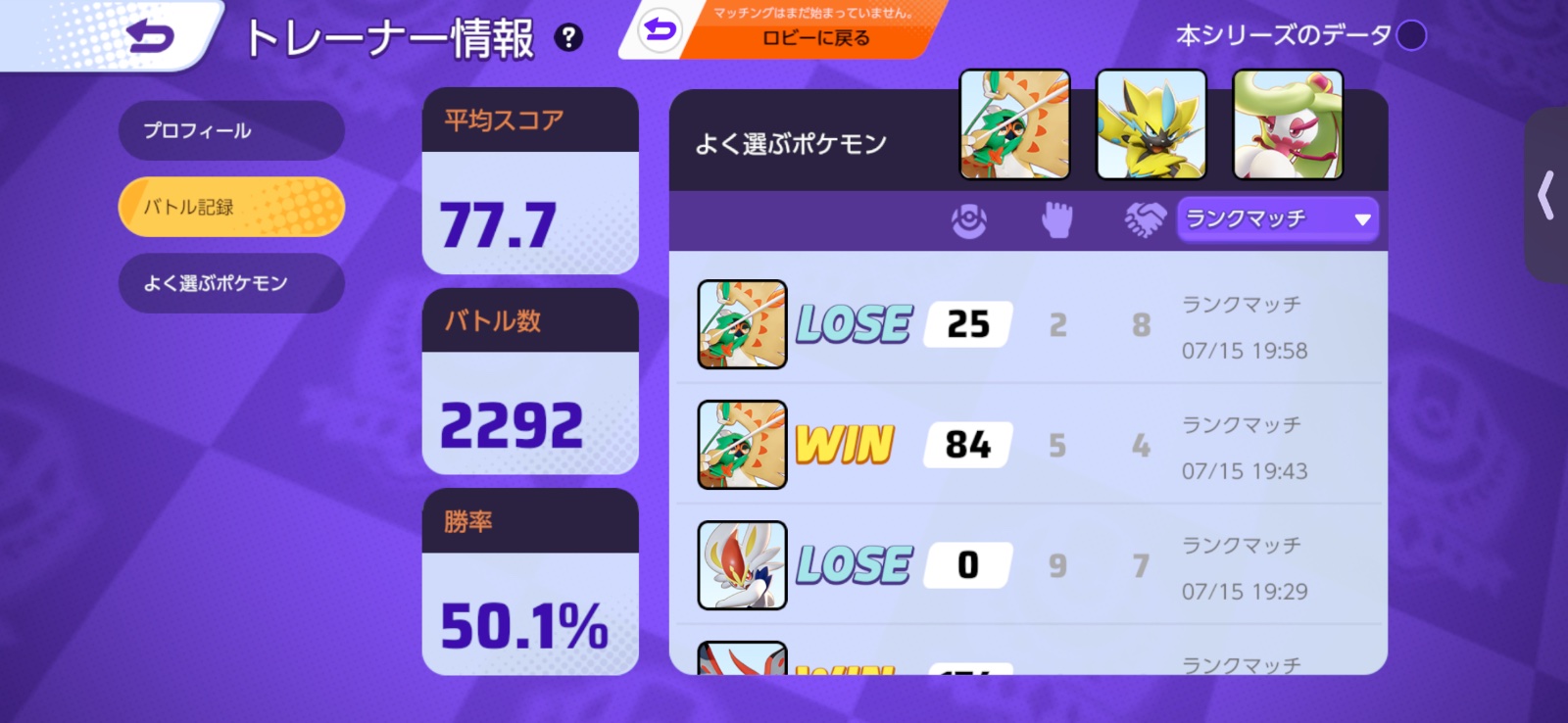 証拠画像 435