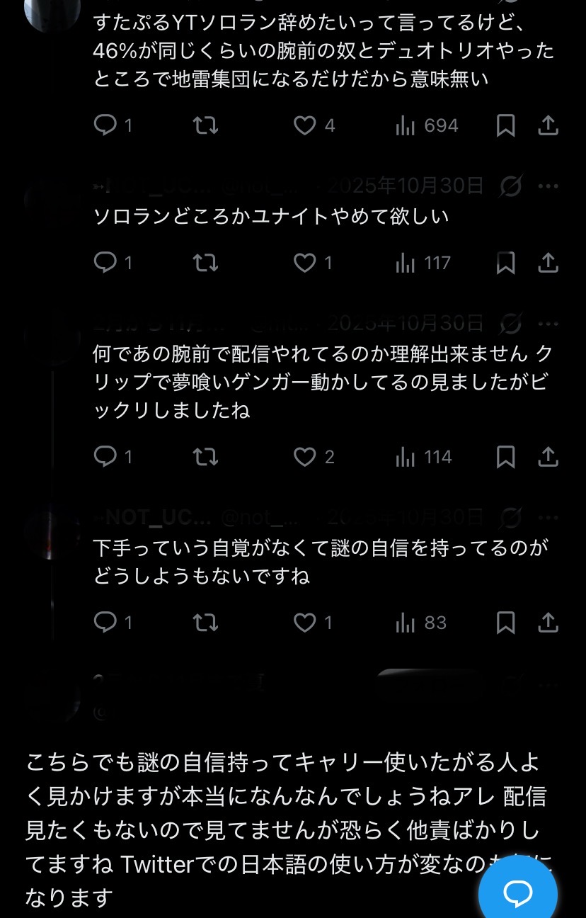 証拠画像 463