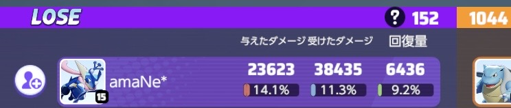 証拠画像 422