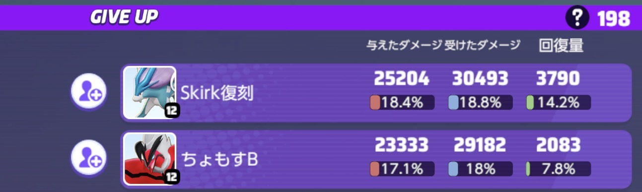 証拠画像 324
