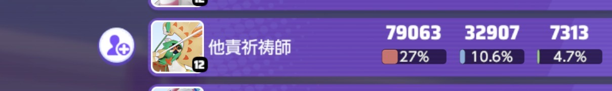 証拠画像 434