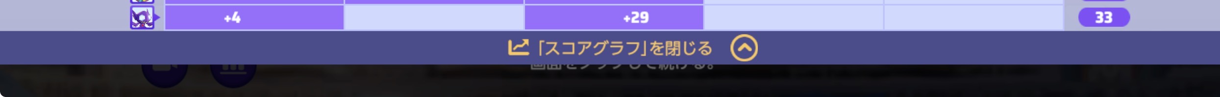 証拠画像 128