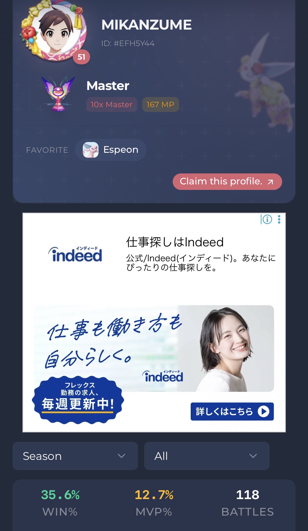 証拠画像 655