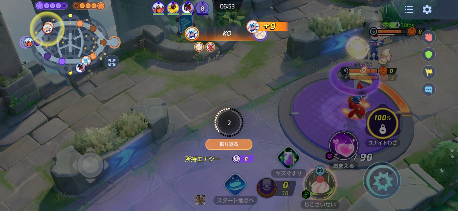 証拠画像 578