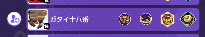 証拠画像 589