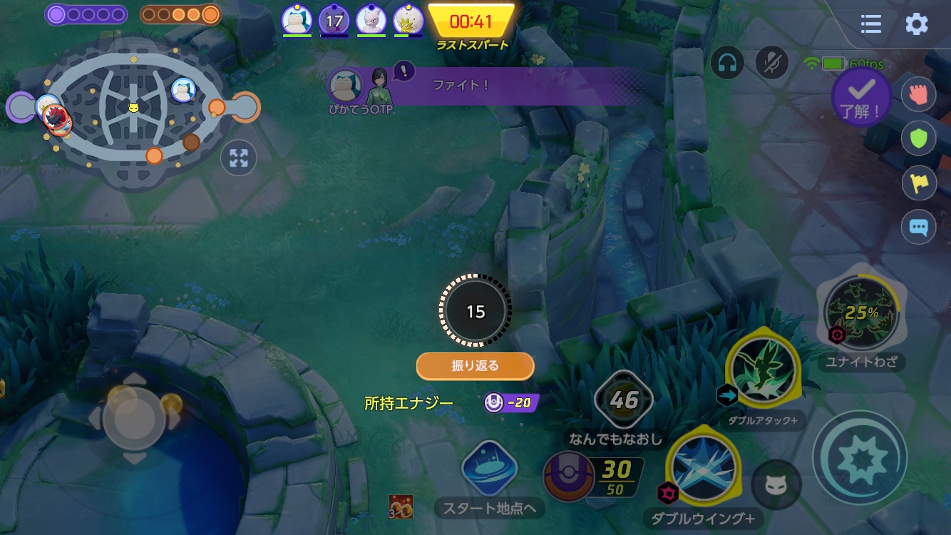 証拠画像 585