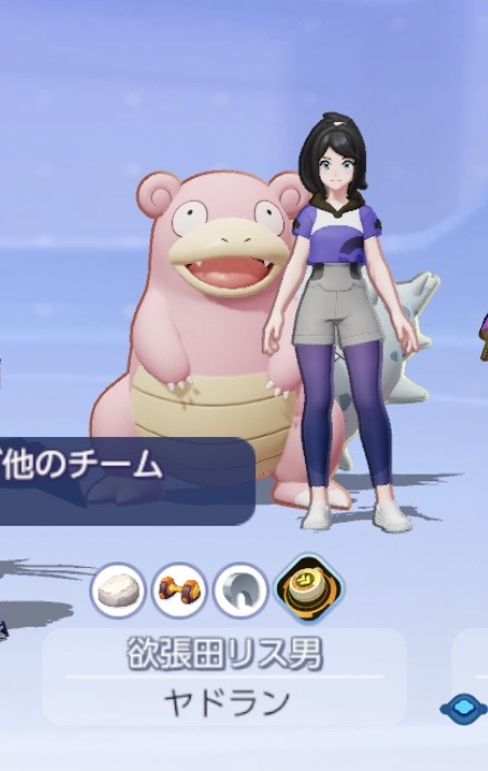 証拠画像 407