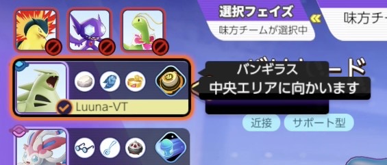 証拠画像 371