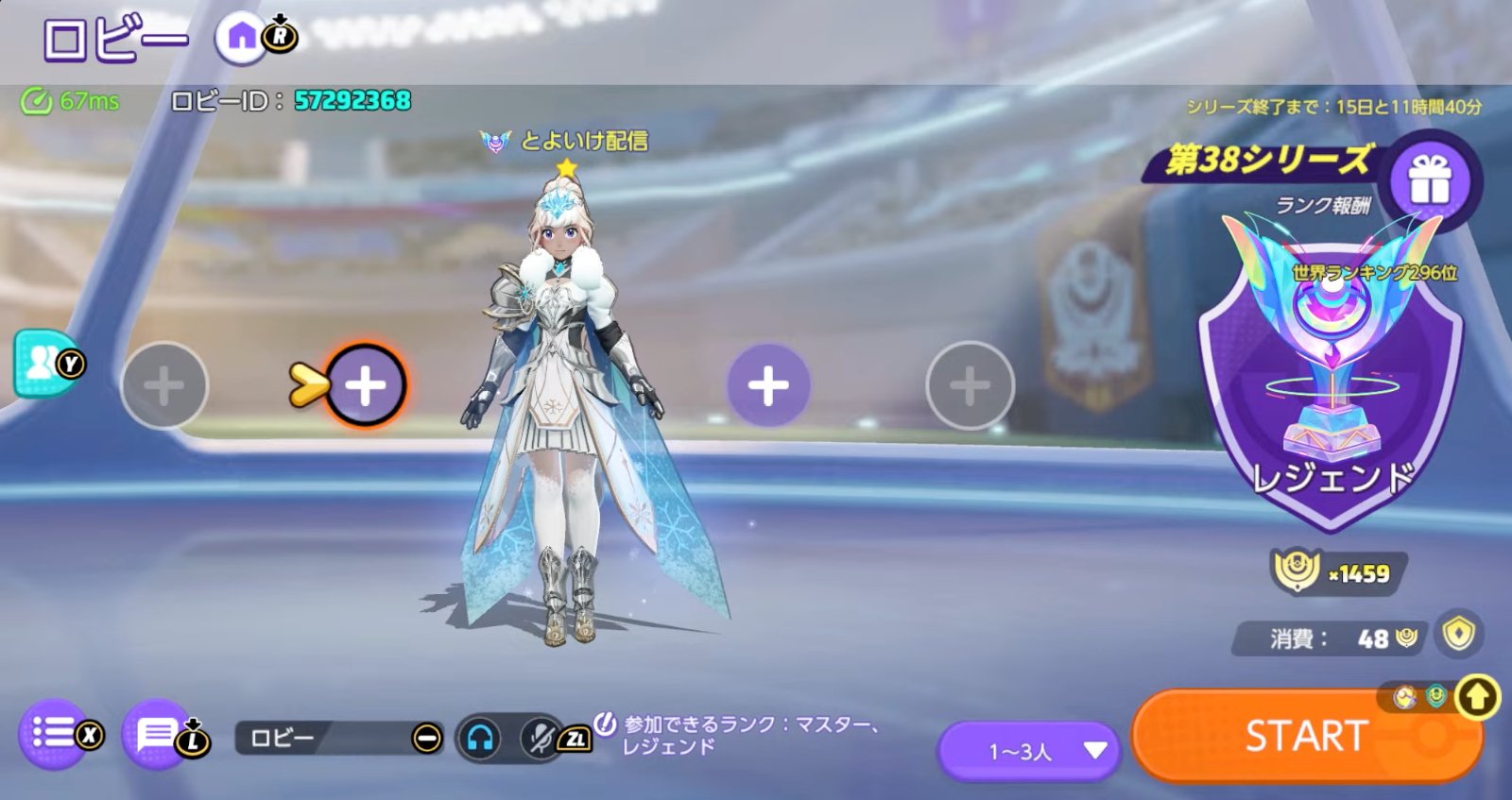 証拠画像 709