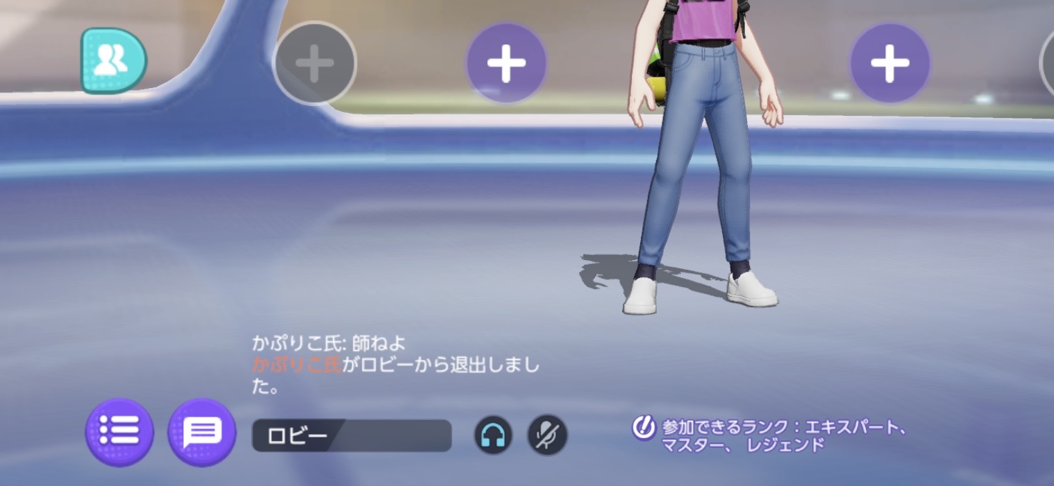 証拠画像 649