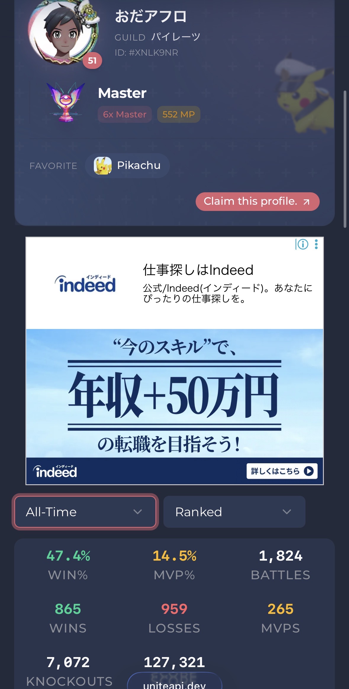 証拠画像 461