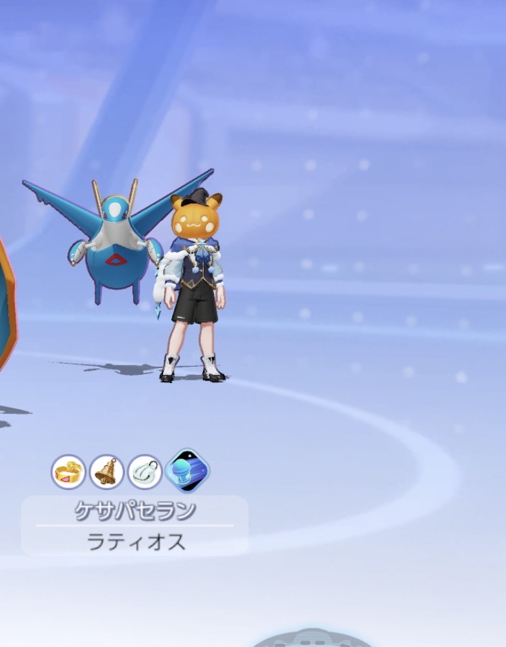 証拠画像 279