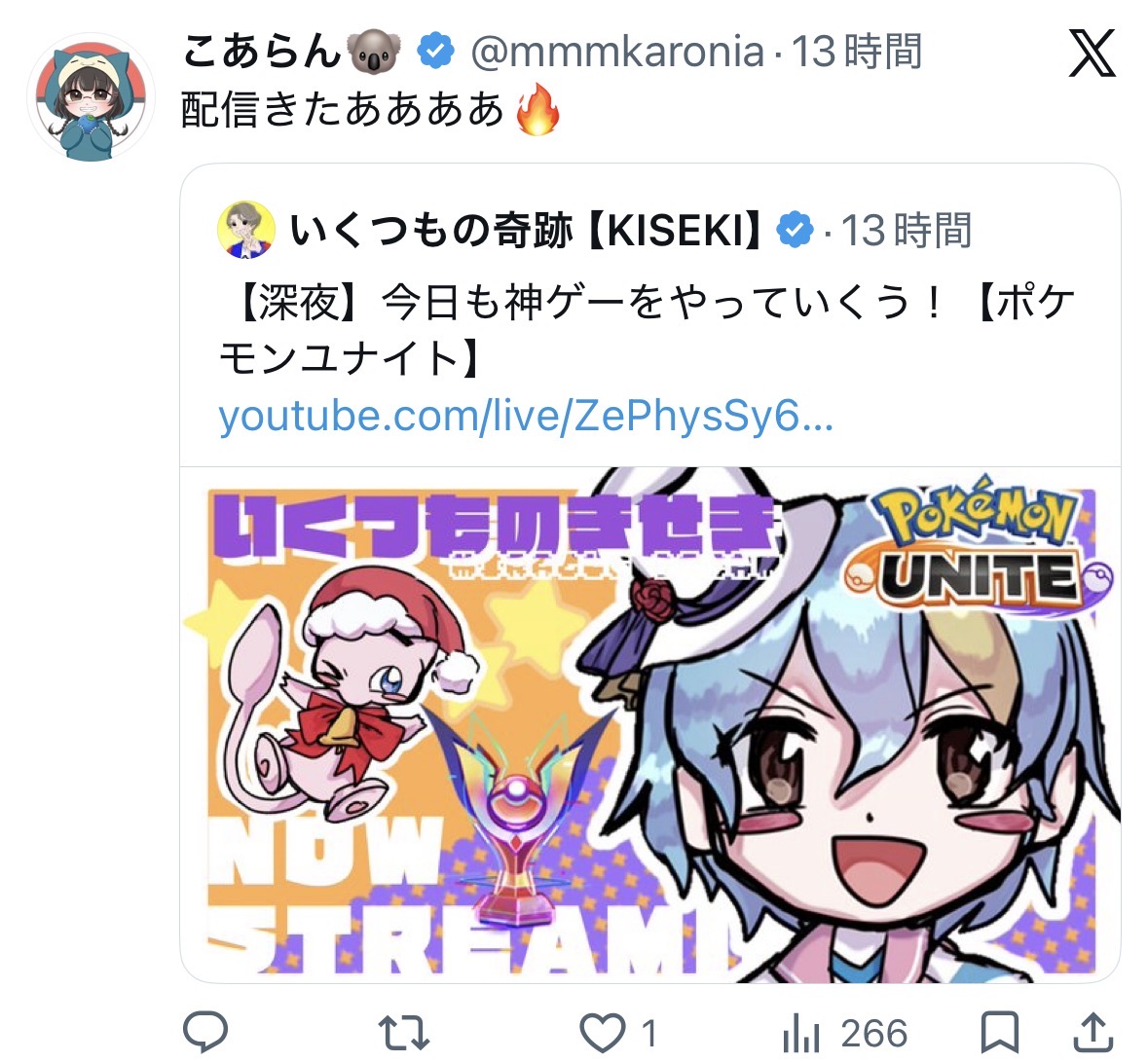 証拠画像 468