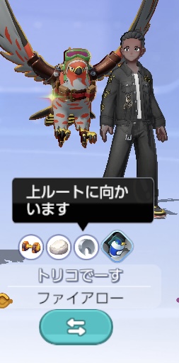 証拠画像 733
