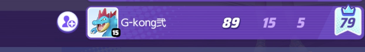 証拠画像 199