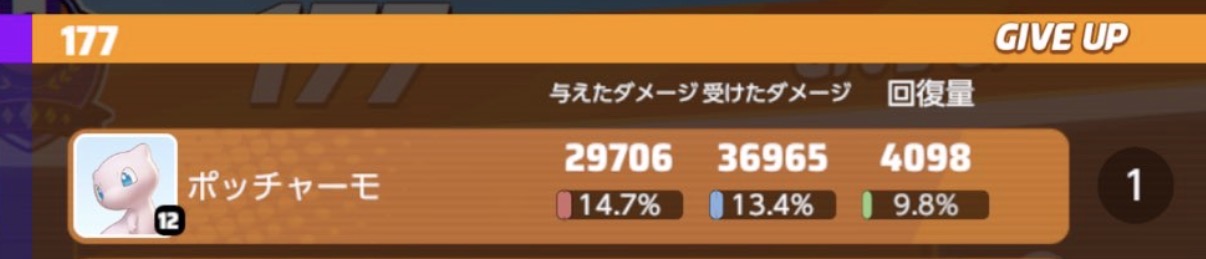 証拠画像 335