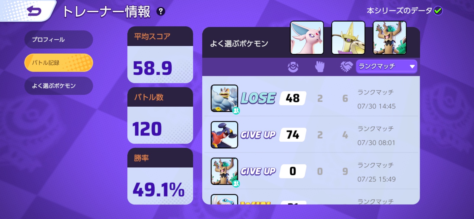 証拠画像 552